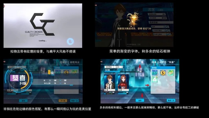 专业工具大解析，灾变单机版与罪恶王冠下载及设计执行方案_运动版最新v3.176