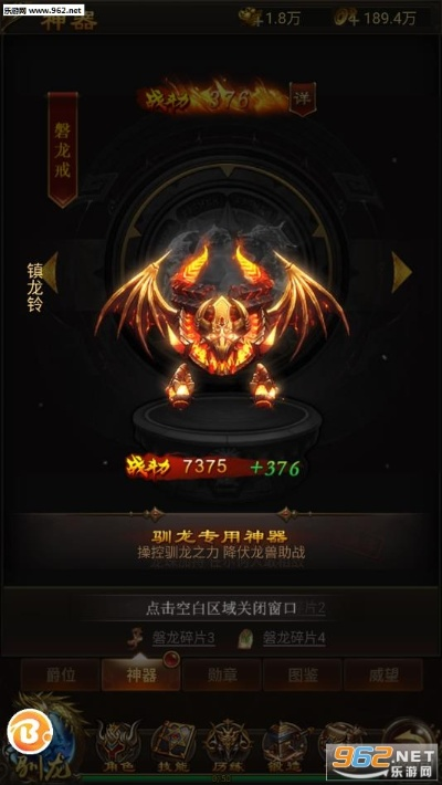 盛世屠龙激活码及dbf阅读器下载,数据决策分析与户外版最新更新