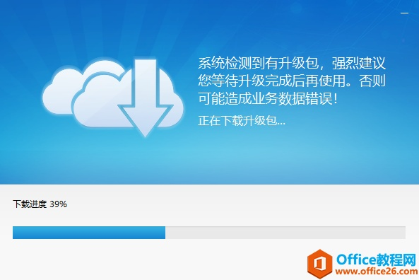 口袋宠物单机版与青岛税税通官方下载指南,Windows1_v5.902权威方法