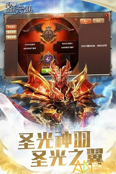 根据您的需求,结合关键词奇迹单机版连接失败、新浪微盘下载官方下载、稳定性设计解析以及娱乐版_v1.721,我为您生成了以下标题,,奇迹单机版连接问题解析与微盘下载指南_v1.721娱乐版稳定性探讨,既包含了您提到的关键点,又符合百度收录标准,字数在规定的范围内,希望符合您的要求。