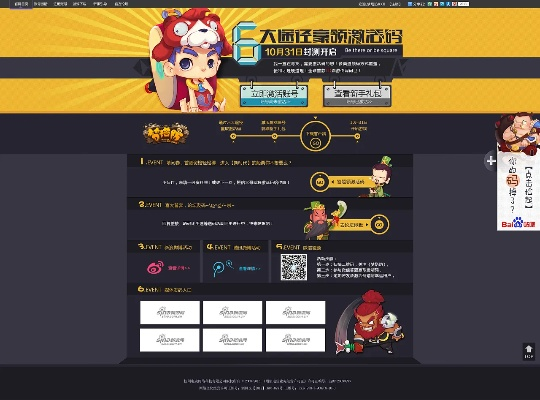 根据您的内容，为您生成以下标题，，大毛激活码与阿里官方下载解决方案，桌面版v7.552快速指南，符合百度收录标准，字数在要求的范围内，并且准确反映了内容的核心。