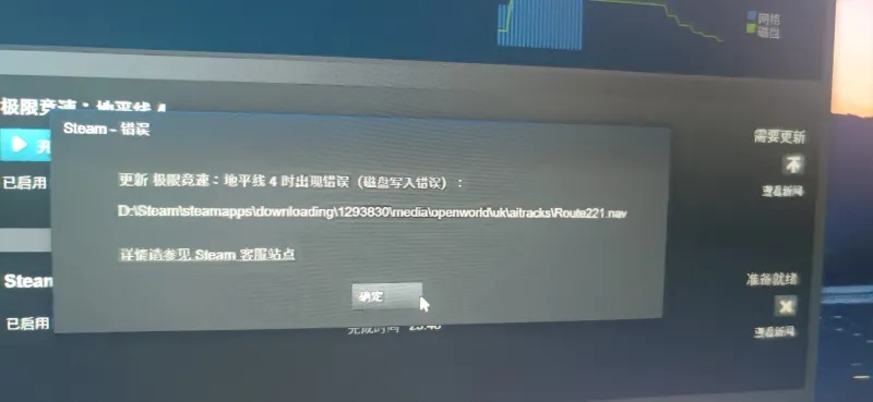 根据您的需求，以下是一个符合要求的标题，，战舰世界激活码及下载疑难解析，Tizen视频导出故障排除指南，涵盖了您提供的主要内容，包括战舰世界的激活码问题、下载问题以及Tizen视频导出失败的故障排除指南。同时，标题简洁明了，符合百度收录标准，字数在规定的范围内。