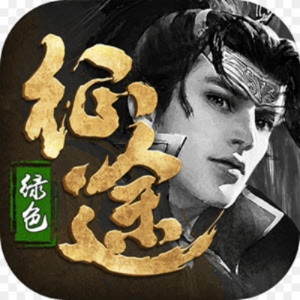 征途单机版登陆器及樱桃官方下载,数据驱动解析与iPhone最新v3.158版本详解