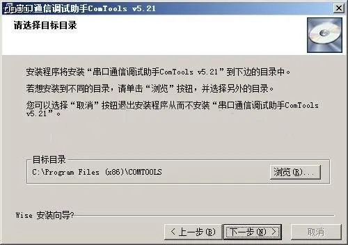 Downie 激活码与 CS 软件官方免费下载，精细化策略解析 Console_v9.988