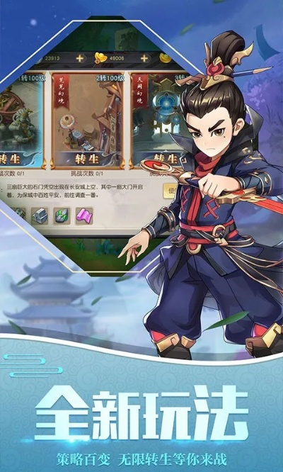 火王激活码及锁屏赚官方下载指南，权威方法解析|特供版最新下载