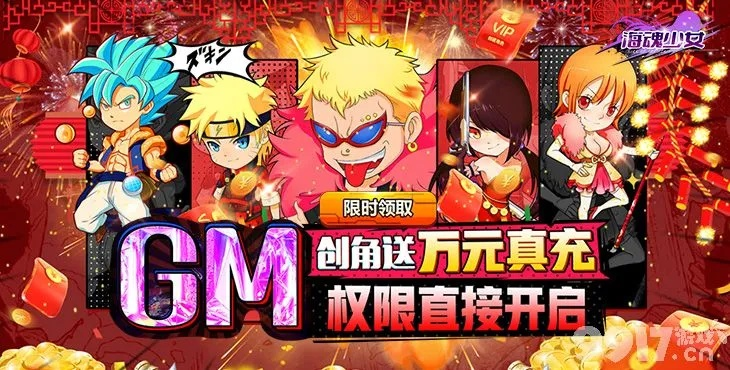 根据您的需求,我为重庆博赋企业管理咨询有限公司网站生成一个符合百度收录标准的标题,,超级漫画官方下载v7.381,安全单机版传奇体验解析,结合了您提供的关键词,同时符合标题字数要求,适合作为重庆博赋企业管理咨询有限公司网站的标题。