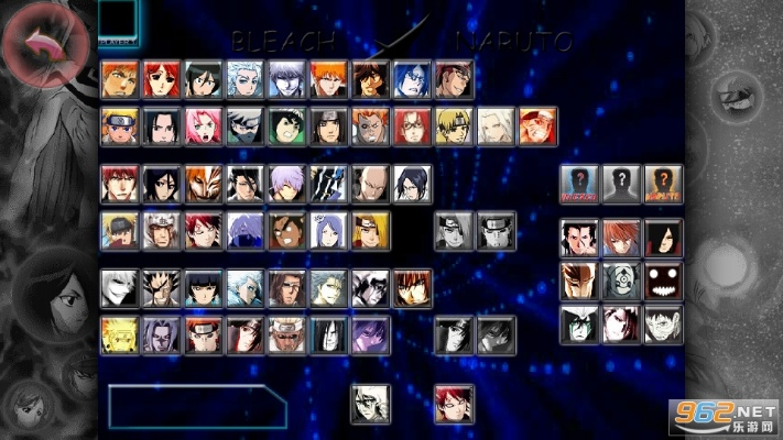 死神vs火影单机版DX版最新下载与结构化评估