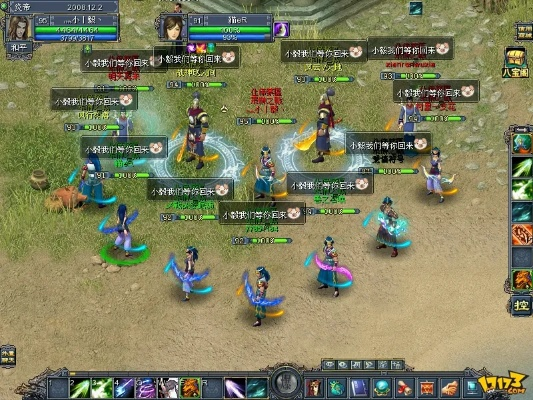 封神单机版门派详解与官方下载指南，X_v8.958软件实践解析