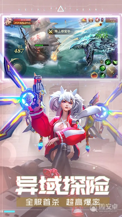 小米混沌起源激活码与城堡保卫单机版，深度解析设计细节与实地验证体验_安卓版v4.892