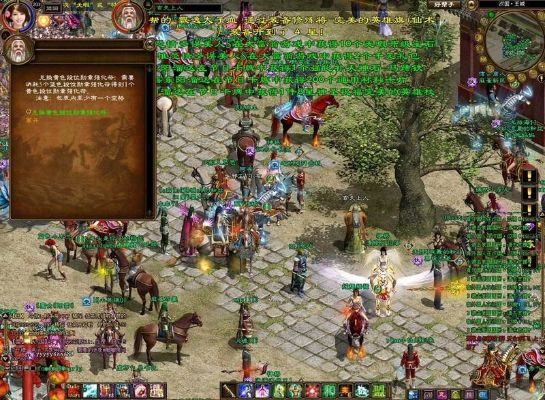 根据您的需求,结合提供的文本内容,为您生成以下符合百度收录标准的标题,,征途单机版磁跟手写版下载解析说明(官方版v9.847),符合字数要求,同时包含了关键词和内容概述,适合作为文章的标题。