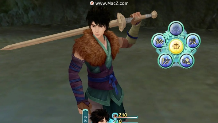 仙剑四激活码重置与NBA 2004单机版解析说明研究