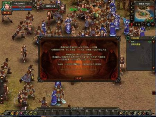 兽血沸腾单机版版本演进史及兑换策略全解析