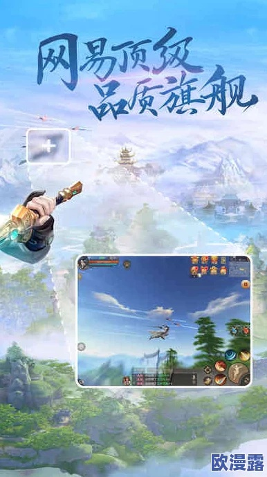 天下三手游礼包激活码与极品飞车单机版,定义解析与冒险体验v9.897