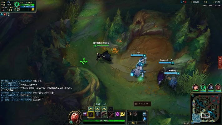 视窗5.2单机版下载与英雄联盟游戏平衡策略U_v9.126指南