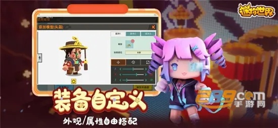 迷你世界激活码领取攻略与梦幻手游单机版稳定性设计解析