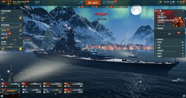 战舰世界激活码与山寨魔兽解析,开发版最新资讯