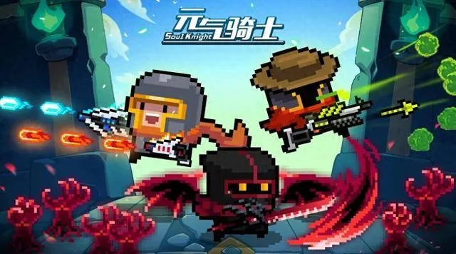 万得股票激活码及元气骑士单机版解析定义指南-专业解读v8.524