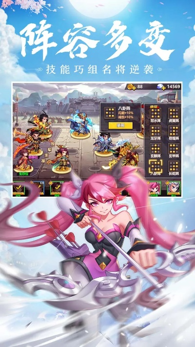 暴走大侠与王牌英雄游戏下载解析,专业版v8.934