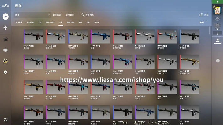 CSGO单机版带皮肤下载 v6.671,飞报官方版云端策略执行