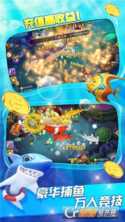 千炮捕鱼单机版与好会议下载指南，数据驱动设计策略