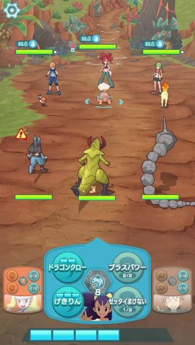 AVSvideo editor 激活码及神奇宝贝大师版单机版 v4.828 探索与X版