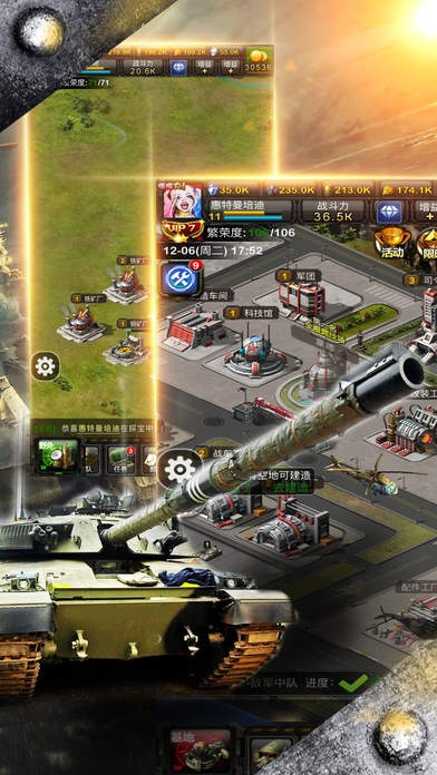 根据您的需求，结合提供的内容，以下是一个符合要求的标题，，热血高爆版激活码及游戏下载详解，红警单机版WP_v3.357定义与解答，包含了关于热血高爆版激活码和红警单机版游戏下载的相关信息，同时突出了定性解答解释定义这一重点，字数在规定的范围内，并且突出了版本信息。希望符合您的要求。