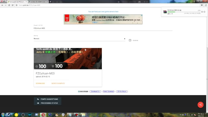 基于内容生成符合要求的标题如下,,饥荒单机版黄金与CSGO激活码短信案例解析,符合字数要求,同时能够概括文章的主要内容,关键词包括饥荒单机版黄金、CSGO激活码短信以及实际案例解析。注意,标题中的符号使用应符合规范,避免使用特殊字符。