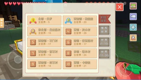 奶块奶激活码及宠物单机版破解版深度解析与实施指南 pro v2.651数据实施版