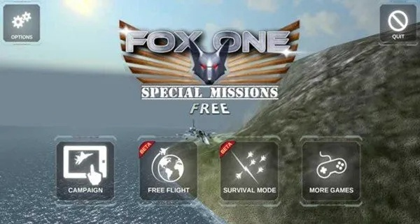 Foxit激活码与单机版飞机游戏,独特策略与持久设计v8.786体验