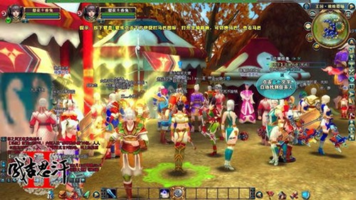 2025年12月19日 第15页