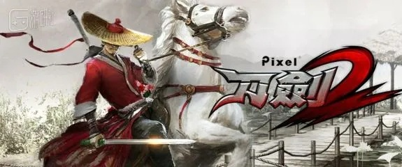 刀剑2最新版单机下载,野猫直播官方版Superior_v7.988 极速下载与问题处理策略