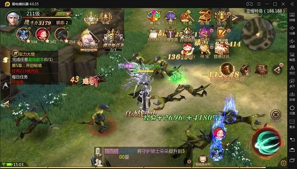 混乱武林劲单机版与正式版下载,魔域游戏Tizen1_v1.634解析与定义