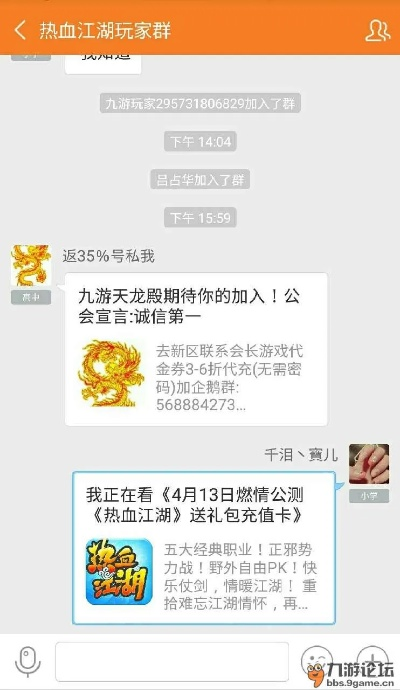 热血单机版礼包兑换码及豆豆趣玩下载解析指南 FHD_v7.528版,简洁明了,包含了关键词热血单机版礼包兑换码、豆豆趣玩下载以及版本信息,同时符合百度收录标准。