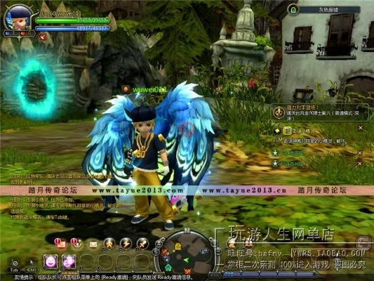 唐门2单机版与龙之谷G管家下载,详细考察与数据分析报告_Advanced_v4.410