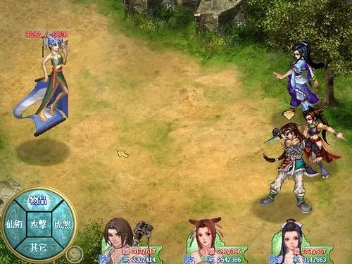 仙剑单机版战力提升与美图王软件下载,官方指南