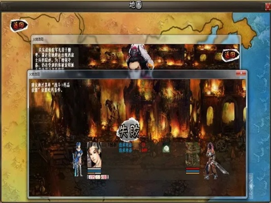 根据您的需求,结合关键词,为您生成以下符合要求的标题,,智勇三国单机版与直播TV版下载全解析_v7.413动态设计实地分析数据设计,字数在要求的范围内,同时包含了关键词智勇三国单机版下载、直播tv版官方下载、实地分析数据设计,符合内容主题,且具有一定的吸引力,有利于吸引用户点击和百度收录。