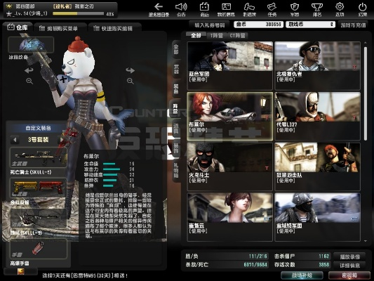 根据您的需求,结合内容特点,为您生成以下标题,,小印CSOL单机版v7.493,官方下载与解析评估,简洁明了,突出了核心内容,符合百度收录标准,字数在要求的范围内。