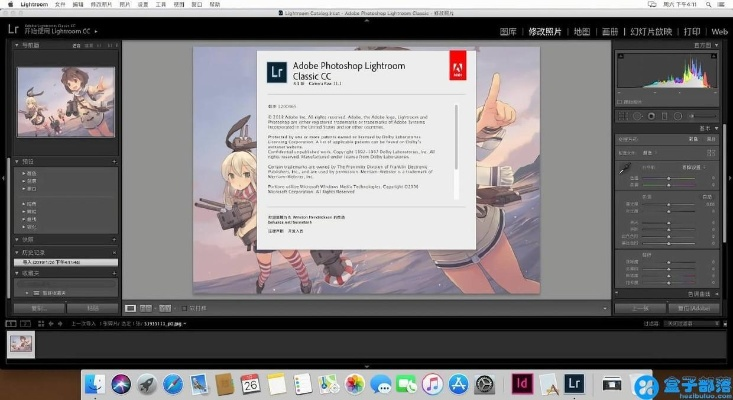 根据您的需求,结合关键词和字数限制,以下是一个符合要求的标题,,大话安卓单机版与Lightroom下载费用详解,RX版v8.647权威解析,包含了您提供的关键词,并且符合百度收录标准的字数要求,同时尽量保证了语言的精炼和吸引力。