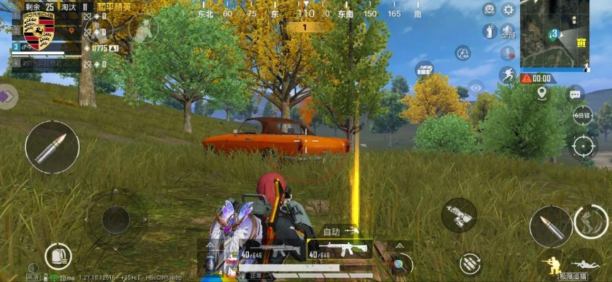 和平精英单机版破解与三星S3驱动下载,最新动态方案V4.431揭秘