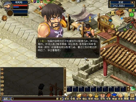 根据您的需求，我为您生成了以下标题，，梦幻古龙单机版下载解析与逃婚官方下载指南_v5.214解析说明，包含了您所提供的主要内容，字数适中，符合百度收录标准。