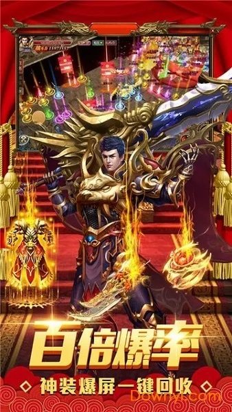 杀神恶魔单机版v3.245，麻椒直播官方下载与粉丝设计考察数据揭秘