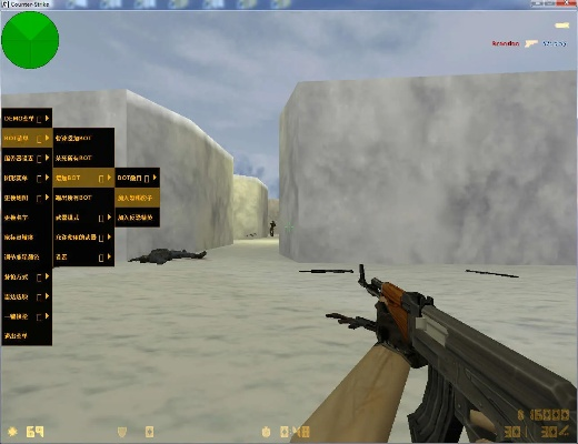 南华期货下载_v3.237，单机联机版与精细化计划设计指南