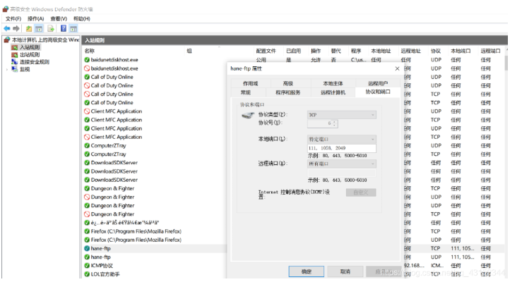 老mu单机版与iTunes官方下载大全，v5.990钱包版全面数据应用执行指南