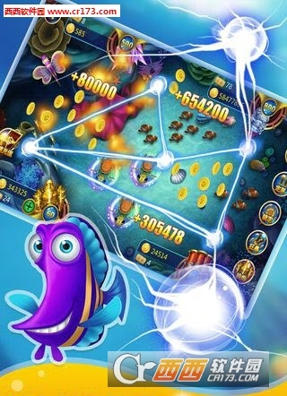 千泡捕鱼单机版与众生下载官方解析S_v1.255，新手指南重磅来袭