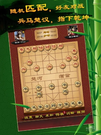 根据您的需求，我为您生成了以下标题，，老汉象棋官方单机版v6.478，静态实战方案验证与下载指南，符合百度收录标准，字数在要求的范围内，同时包含了关键词，有助于用户理解和搜索。