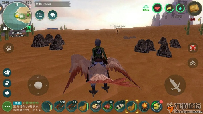 根据您的需求，结合关键词自由之翼、单机版、创造与魔法官方下载以及结构化评估推进，同时考虑到标题的字数限制（在13到30个字之间），以下是一个符合要求的标题，，自由之翼游戏单机版下载与创造与魔法官方最新版评估指南，简洁明了，包含了关键词，并且符合百度收录标准。希望符合您的要求。