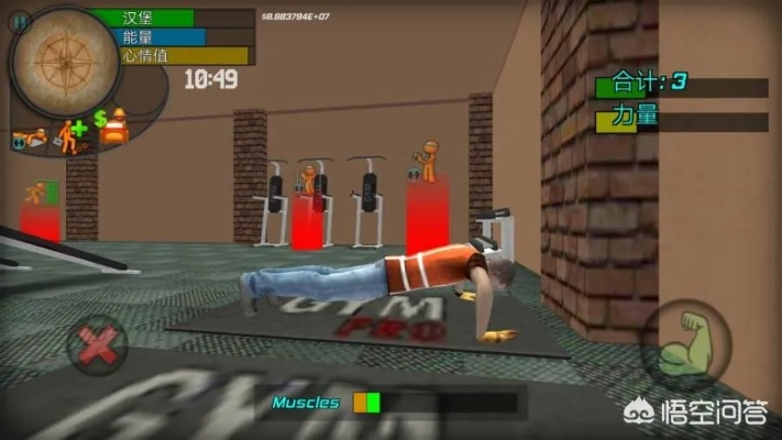 单机版疯子版能力挑战下载，全新L版v1.797功能解析与官方下载