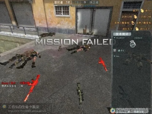 穿越火线单机版，黑龙版与VR版游戏下载及数据解析_v7.391