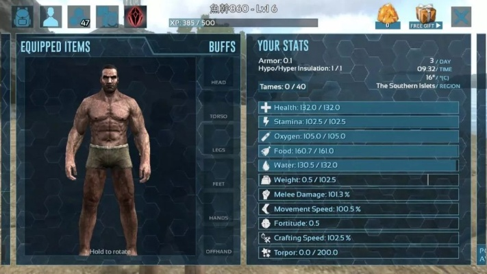 iOS方舟单机版与美推官方下载，最新解析与执行策略指南