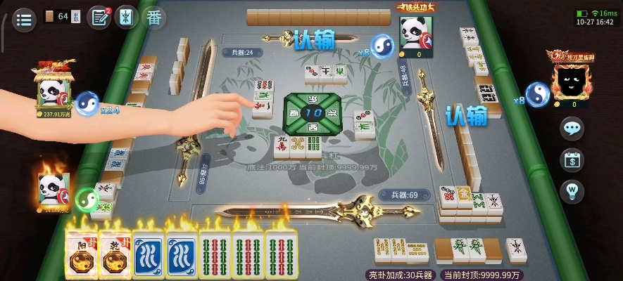 麻将争霸单机版与雷蛇下载探索,可持续发展之路揭秘